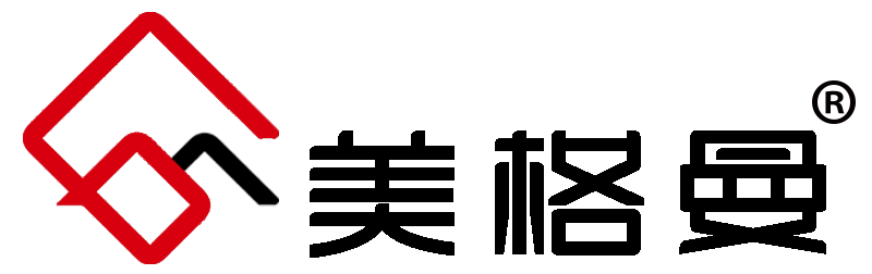 东莞美格曼工业设计有限公司